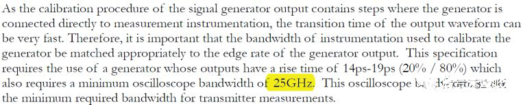  25GHz 帶寬的示波器進(jìn)行測試